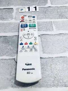 Item thumbnail for item c67482af-549b-4284-8a14-97c8ea325d05