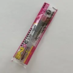 プラチナ ダブルアクションC2 細字 二色ボールペン BWB-250Bのサムネイル