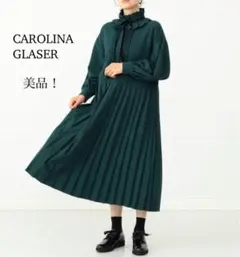極美品♪カロリナグレイサー ピンタック プリーツ ワンピース グリーン