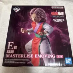 幽遊白書 一番くじ 暗黒武術会編 E賞 幻海