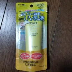 メラノCC ディープデイケアUV乳液 50g - メルカリ