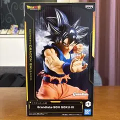 ドラゴンボール超 Grandista-SON GOKU-IIIのサムネイル