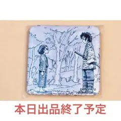 2026年最新】鬼滅の刃 兄妹の絆 缶バッジの人気アイテム - メルカリ
