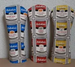 ゴルフヘッドカバー　ユーティリティ　ハンドメイド