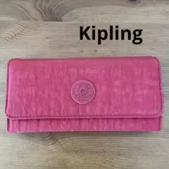 キプリング　Kipling ピンクレッド　キャンバス 長財布 フラップ式
