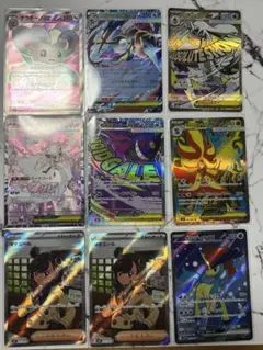 メガドリームex ニンジャスピナー　まとめ売り