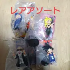 ドラゴンボール一番くじ　レアアソート　4種