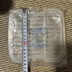 Item thumbnail for item b6307392-9270-4fd9-bc48-f2e3affce2ff