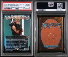MTG FF PSA10 最後の古代種 エアリス 英語 Foil - メルカリ