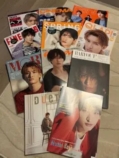 SnowMan 向井康二表紙雑誌