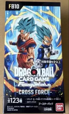未開封・テープ付き ドラゴンボールFW FB10 クロスフォース BOX - メルカリ