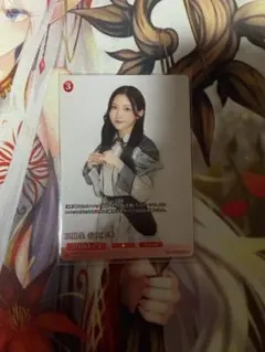 二期生 山﨑天 プロモ 櫻坂46 ビルディバイド ブライト - メルカリ