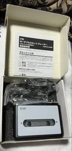2026年最新】カセットプレーヤー beamsの人気アイテム - メルカリ