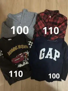 （100.110センチ）子供用トップス4点セット