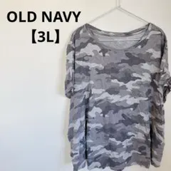 OLD NAVY 迷彩柄 Tシャツ 【3L】 半袖 グレー ゆったりのサムネイル