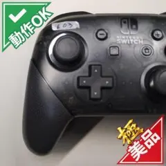 603【極美品】初代Switch純正プロコン ブラック