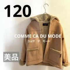 ムートンジャケット ジャケット