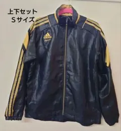 アディダス　上下セット　ウインドブレーカー　Ｓサイズ