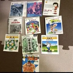 ディスクシステムの説明書１０冊