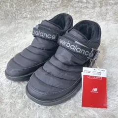 【新品】ニューバランス 24 SUFMMOCB モックシューズ　ブーツ