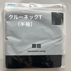 新品未使用品ユニクロalexanderwangAIRism