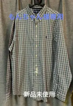 新品　Ralph Lauren チェック柄 長袖シャツ 17