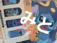 Item thumbnail for item 87e4dbe1-f141-457b-8781-395eb14666f3