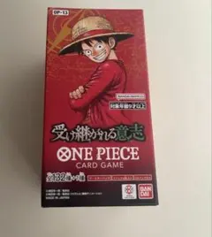 ワンピースカード 受け継がれる意志 1BOX テープ付き未開封 - メルカリ