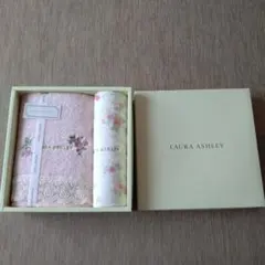 LAURA ASHLEY タオルセット ２枚