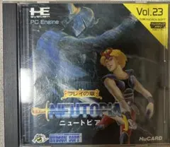 2026年最新】pcエンジン ニュートピアの人気アイテム - メルカリ