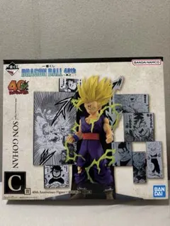 ドラゴンボール一番くじ　40周年 C賞　孫悟飯フィギュア