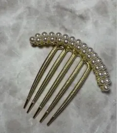 コーム　パール　髪飾り　かんざし　ヘアクリップ　夜会巻き 結婚式 ドレス