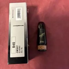 Item thumbnail for item a2927504-1293-4e3e-998e-0888e79d349e