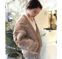 todayful ハンドニットカーディガン 限定カラー　ブラウン