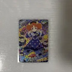 2026年最新】おやすみメリー リンリンの人気アイテム - メルカリ