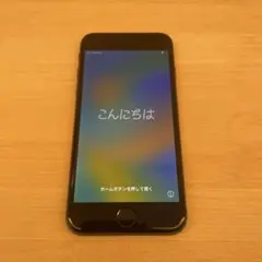 【初期化済】iPhone 8 箱付き