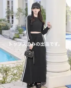 レディースセットアップ