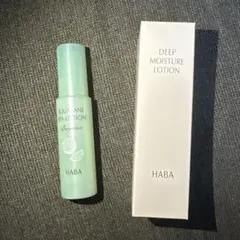 2025年最新】ハーバー福袋の人気アイテム - メルカリ