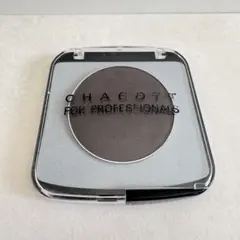 CHACOTT メイクアップカラーバリエーション　チャコールグレー　627のサムネイル