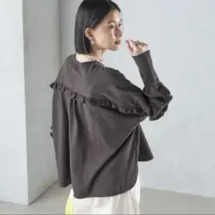 SHIPS シップス フリル 長袖 ロンT カットソー ダークグレー