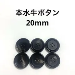 Item thumbnail for item 2be3cc23-9b66-4d27-aa4f-94dc8d0c8d03