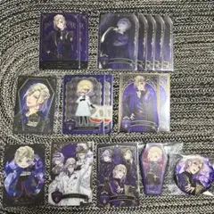 ツイステ カードダス