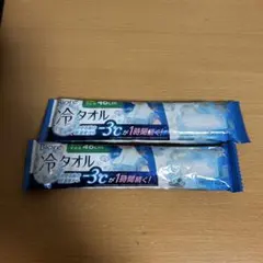 Item thumbnail for item e3854201-e1af-4472-ab9e-3f10b1874e2c