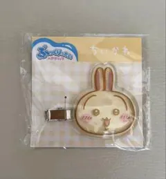 ちいかわ ぷっくりったいヘアクリップ うさぎ