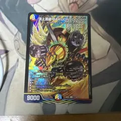 SANA様 リクエスト 2点 まとめ商品