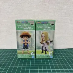 ワンピース ワールドコレクタブルフィギュア -シャボンディ諸島 最悪の世代1-