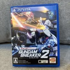 ガンダムブレイカー2 PS Vita