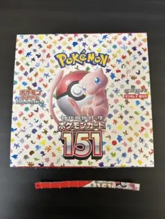 2026年最新】ポケモンカード 151 box シュリンクなしの人気アイテム