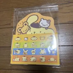 サンリオ　ポムポムプリンレター　レターセット　便箋　平成　レトロ　レア　未使用