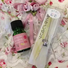 あかね様専用ページ Loftペンダント付き 夜用アロマ